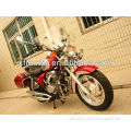 125cc Chopper Bike: Custom Choppers and Motorbikes